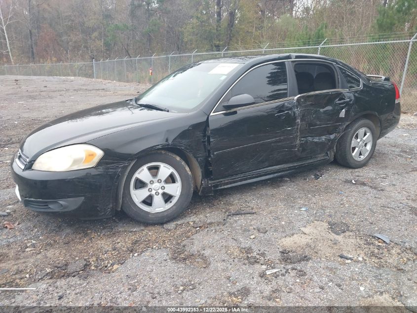 2011 Chevrolet Impala Lt VIN: 2G1WG5EK9B1126340 Lot: 43992353