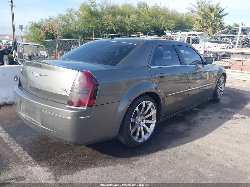 2009 Chrysler 300 Touring VIN: 2C3KA53V59H621628 Lot: 43992420