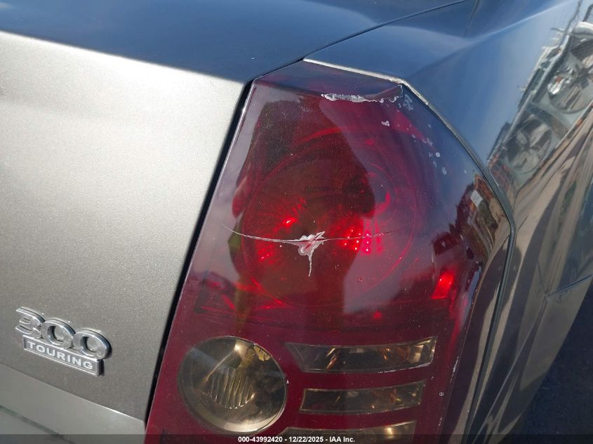 2009 Chrysler 300 Touring VIN: 2C3KA53V59H621628 Lot: 43992420