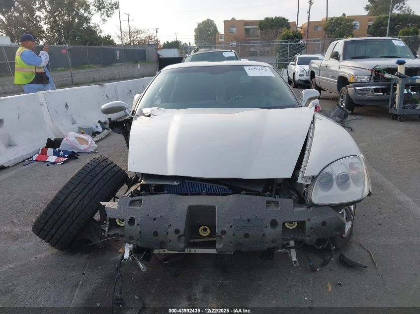 2008 Chevrolet Corvette VIN: 1G1YY25WX85126538 Lot: 43992435