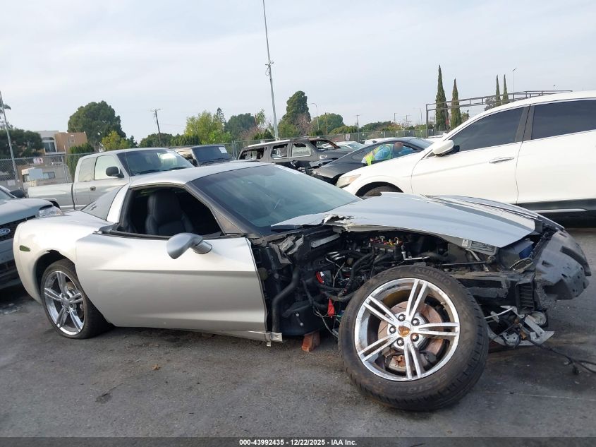 2008 Chevrolet Corvette VIN: 1G1YY25WX85126538 Lot: 43992435