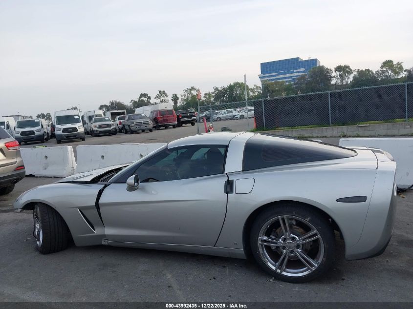 2008 Chevrolet Corvette VIN: 1G1YY25WX85126538 Lot: 43992435