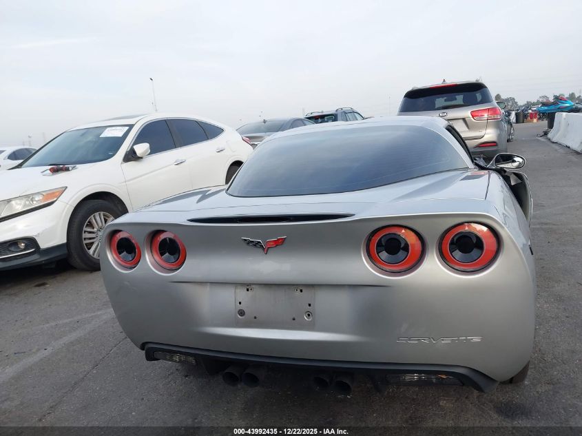 2008 Chevrolet Corvette VIN: 1G1YY25WX85126538 Lot: 43992435