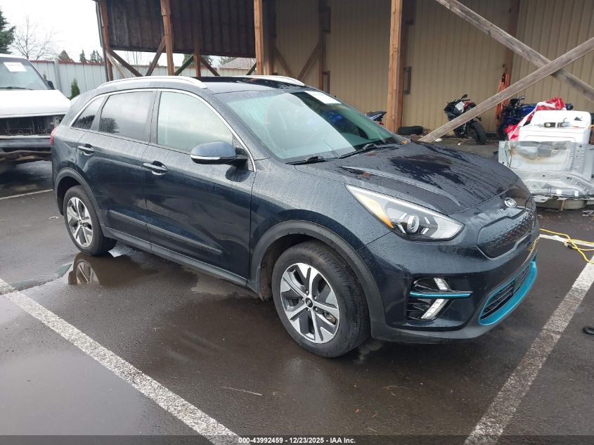 2020 Kia Niro
