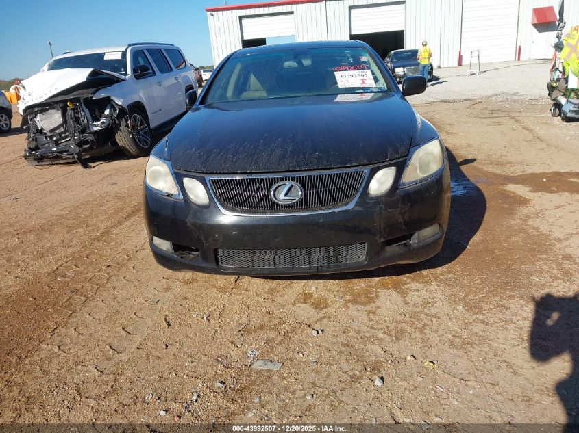 2006 Lexus Gs 300 VIN: JTHBH96S565014095 Lot: 43992507