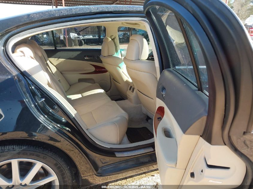 2006 Lexus Gs 300 VIN: JTHBH96S565014095 Lot: 43992507