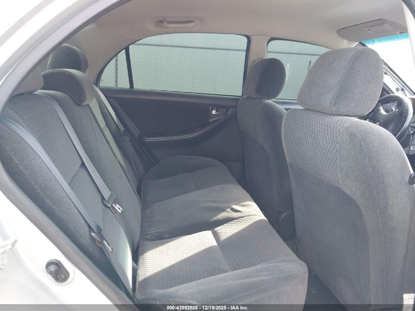 2008 Toyota Corolla S VIN: 1NXBR32EX8Z959415 Lot: 43992508