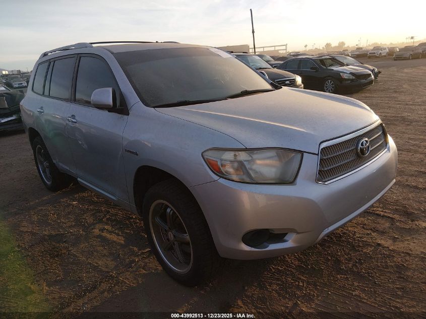 2009 Toyota Highlander Hybrid