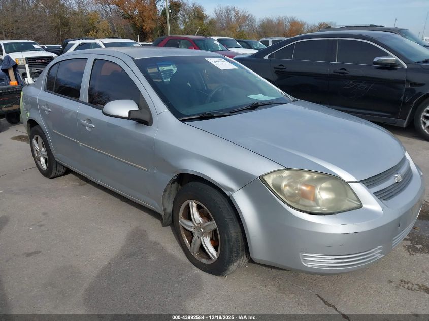 2010 Chevrolet Cobalt Lt VIN: 1G1AD5F50A7200404 Lot: 43992584