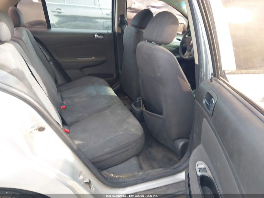 2010 Chevrolet Cobalt Lt VIN: 1G1AD5F50A7200404 Lot: 43992584