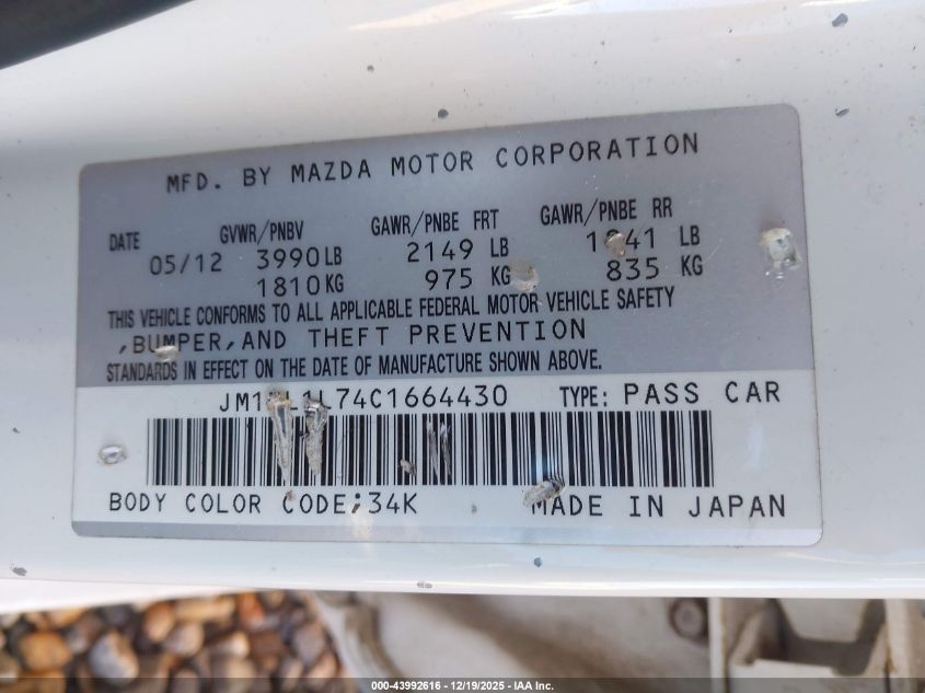 2012 Mazda Mazda3 I Touring VIN: JM1BL1L74C1664430 Lot: 43992616