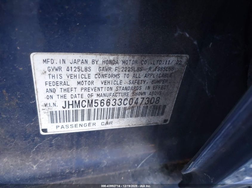 2003 Honda Accord 2.4 Ex VIN: JHMCM56633C047308 Lot: 43992714