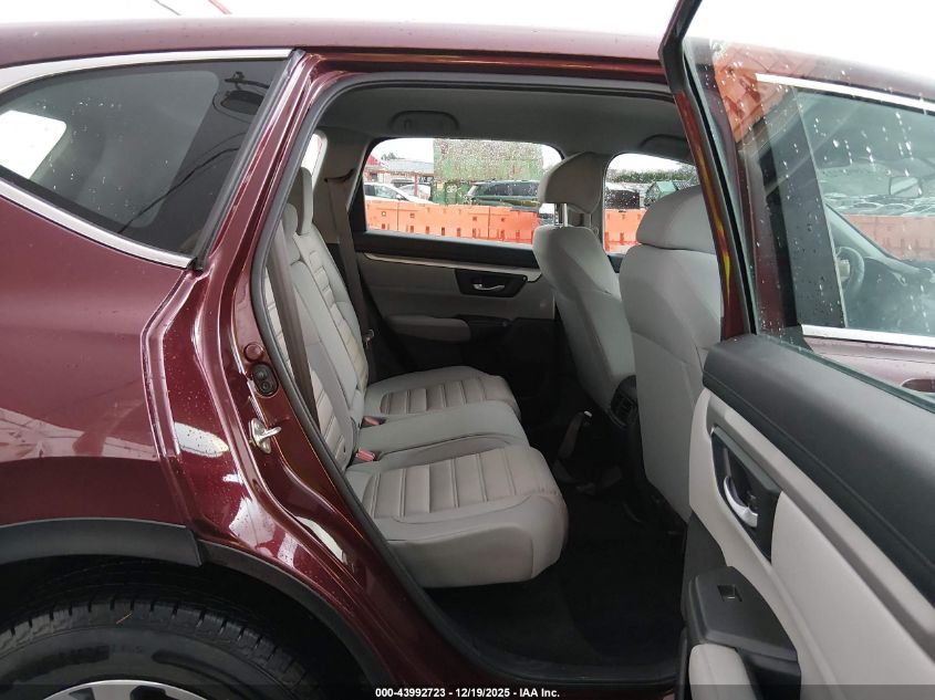 2018 Honda Cr-V Lx VIN: 2HKRW6H32JH229789 Lot: 43992723