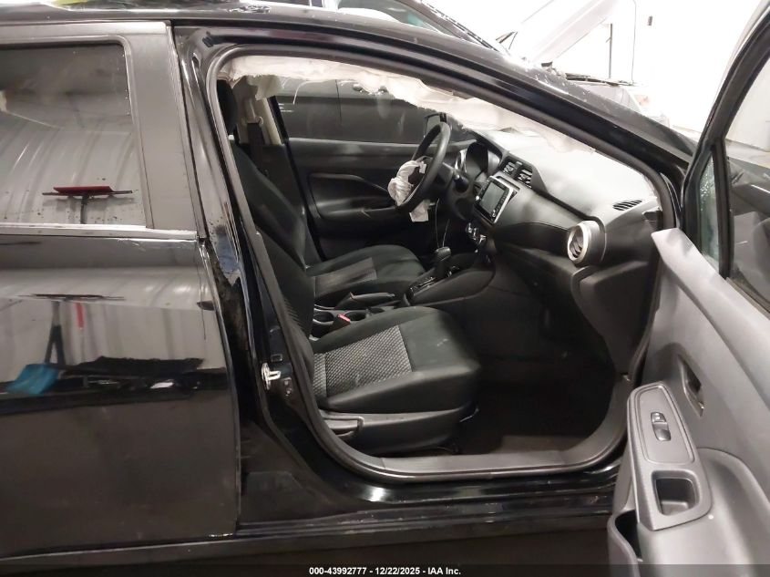 2021 Nissan Versa S Xtronic Cvt VIN: 3N1CN8DVXML908132 Lot: 43992777