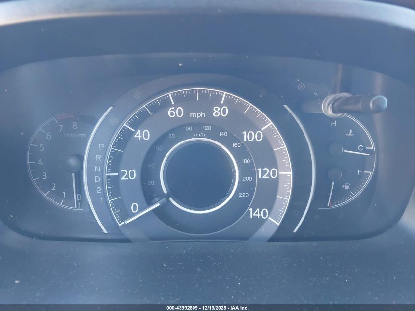 2014 Honda Cr-V Lx VIN: 2HKRM3H38EH515978 Lot: 43992809