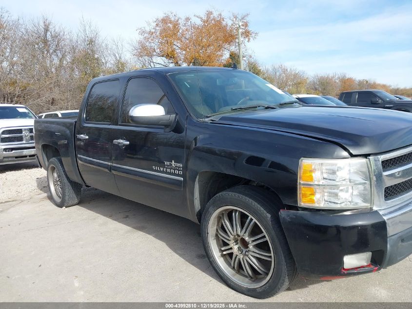 2012 Chevrolet Silverado 1500 Lt VIN: 3GCPCSE00CG181367 Lot: 43992810