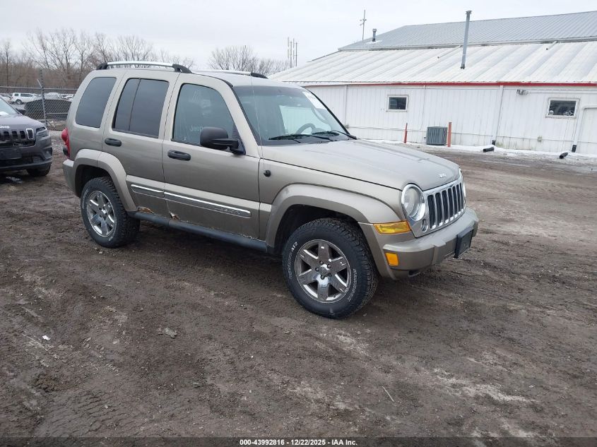 2005 Jeep Liberty Limited Edition VIN: 1J4GL58K25W668874 Lot: 43992816