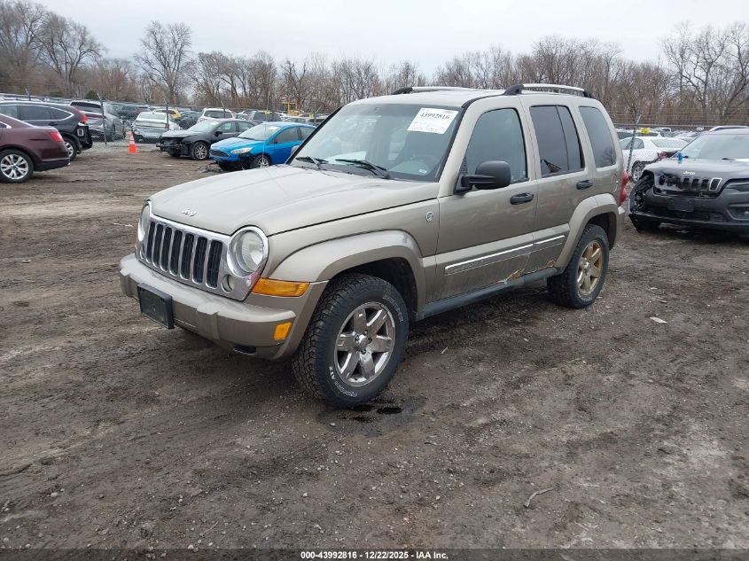 2005 Jeep Liberty Limited Edition VIN: 1J4GL58K25W668874 Lot: 43992816