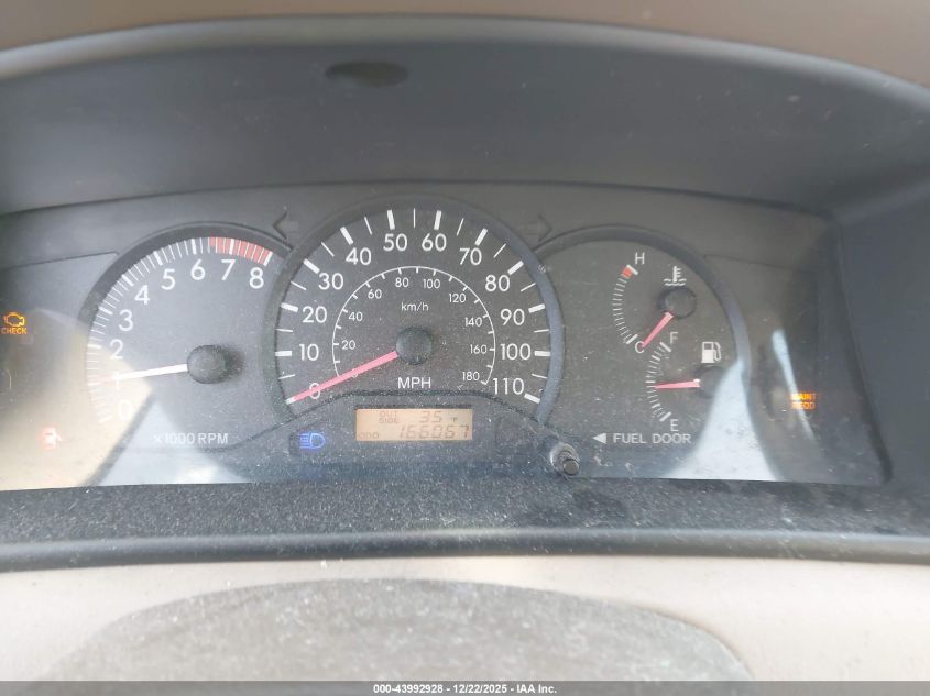 2007 Toyota Corolla Ce VIN: 2T1BR32E97C726609 Lot: 43992928