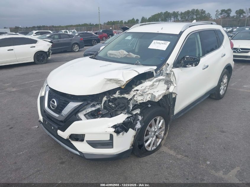 2017 Nissan Rogue Sv