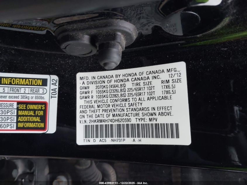 2013 Honda Cr-V Ex-L VIN: 2HKRM4H74DH620590 Lot: 43993113