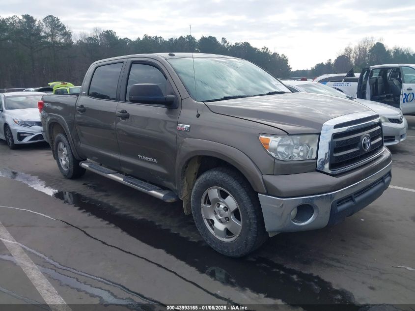 2010 Toyota Tundra