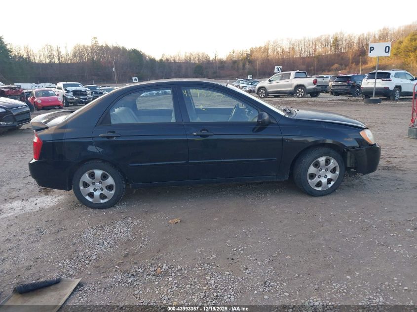 2006 Kia Spectra Ex/Lx/Sx VIN: KNAFE121665367713 Lot: 43993357