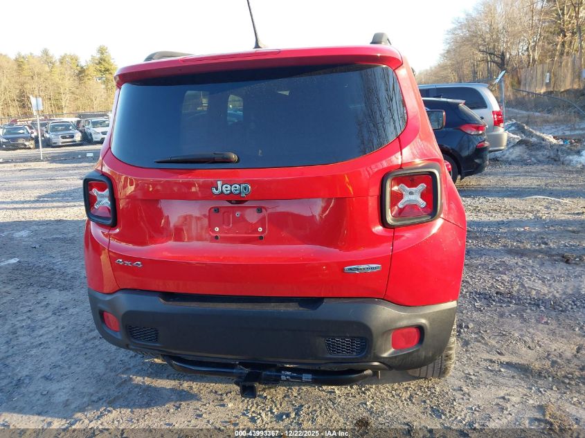 2016 Jeep Renegade Latitude VIN: ZACCJBBT2GPE05276 Lot: 43993367