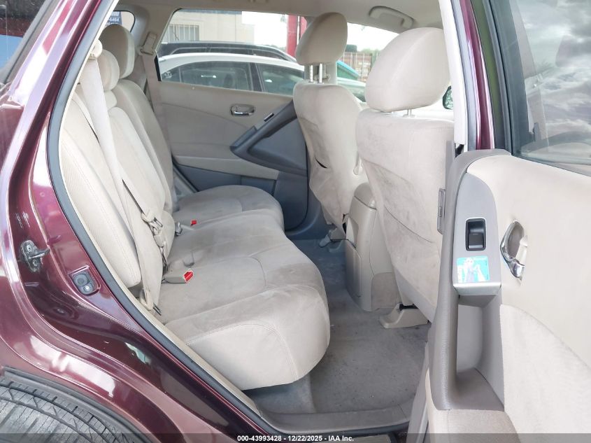 2013 Nissan Murano S VIN: JN8AZ1MUXDW200131 Lot: 43993428