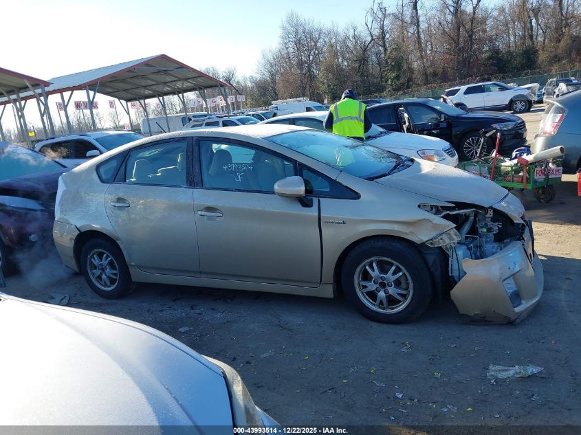 2010 Toyota Prius Iii VIN: JTDKN3DU6A1010648 Lot: 43993514