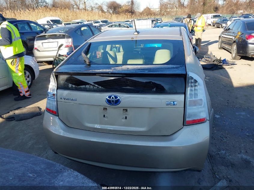 2010 Toyota Prius Iii VIN: JTDKN3DU6A1010648 Lot: 43993514