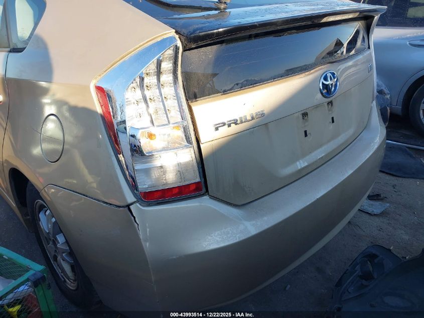 2010 Toyota Prius Iii VIN: JTDKN3DU6A1010648 Lot: 43993514