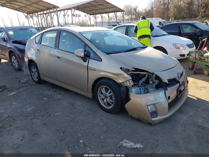 2010 Toyota Prius Iii
