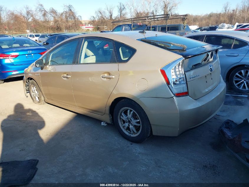 2010 Toyota Prius Iii