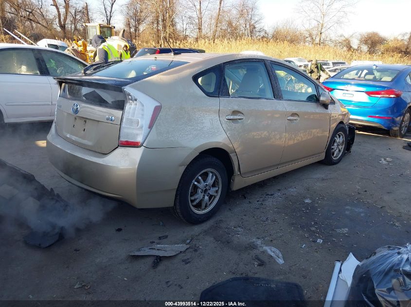 2010 Toyota Prius Iii