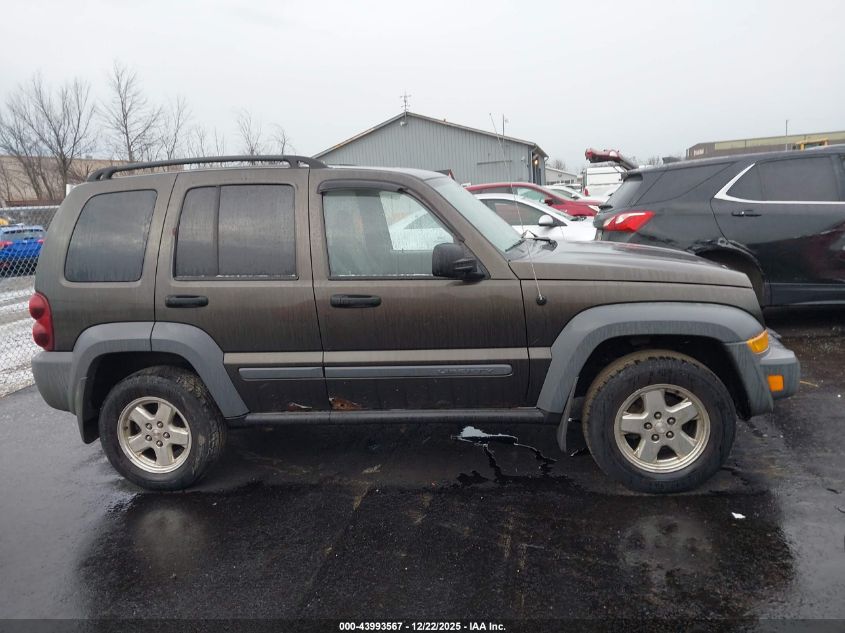2005 Jeep Liberty Sport VIN: 1J4GL48K25W716061 Lot: 43993567