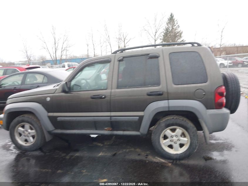 2005 Jeep Liberty Sport VIN: 1J4GL48K25W716061 Lot: 43993567