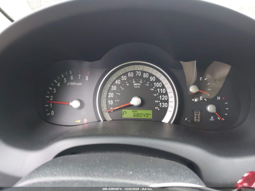 2008 Hyundai Entourage Gls/Se/Limited VIN: KNDMC233686054311 Lot: 43993674