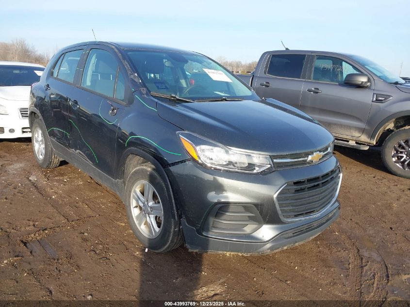 2019 Chevrolet Trax