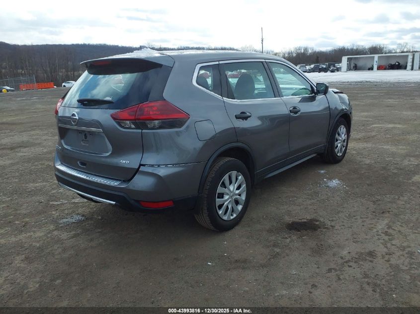2019 Nissan Rogue S