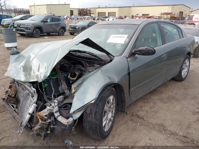 2005 Nissan Altima 2.5 S VIN: 1N4AL11D75N488673 Lot: 43993894