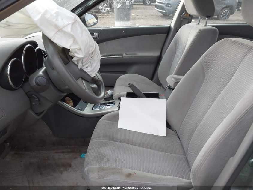 2005 Nissan Altima 2.5 S VIN: 1N4AL11D75N488673 Lot: 43993894