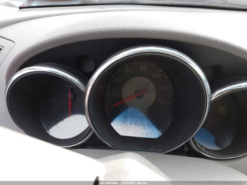 2005 Nissan Altima 2.5 S VIN: 1N4AL11D75N488673 Lot: 43993894