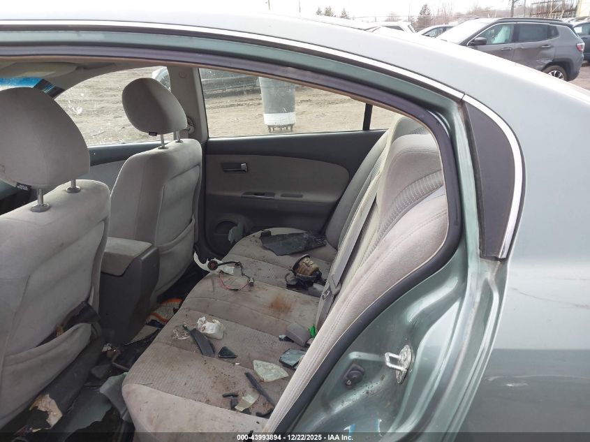 2005 Nissan Altima 2.5 S VIN: 1N4AL11D75N488673 Lot: 43993894