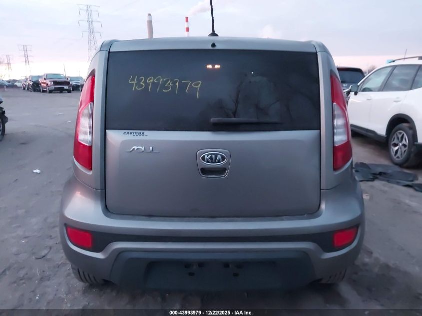 2012 Kia Soul + VIN: KNDJT2A61C7458345 Lot: 43993979