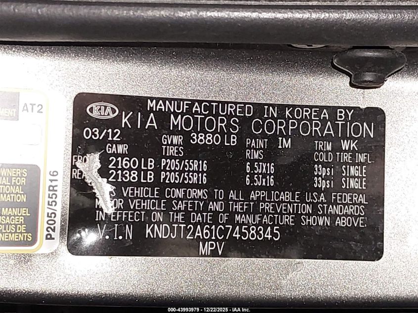 2012 Kia Soul + VIN: KNDJT2A61C7458345 Lot: 43993979