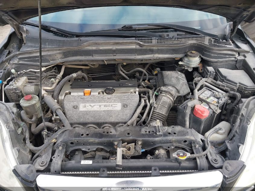 2007 Honda Cr-V Ex-L VIN: JHLRE38797C061533 Lot: 43994111