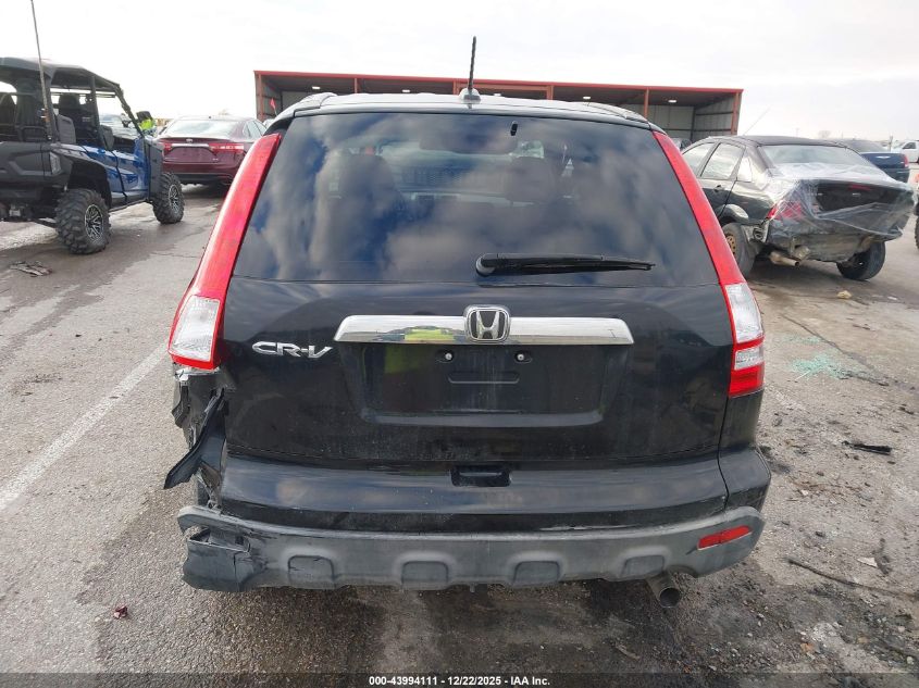 2007 Honda Cr-V Ex-L VIN: JHLRE38797C061533 Lot: 43994111