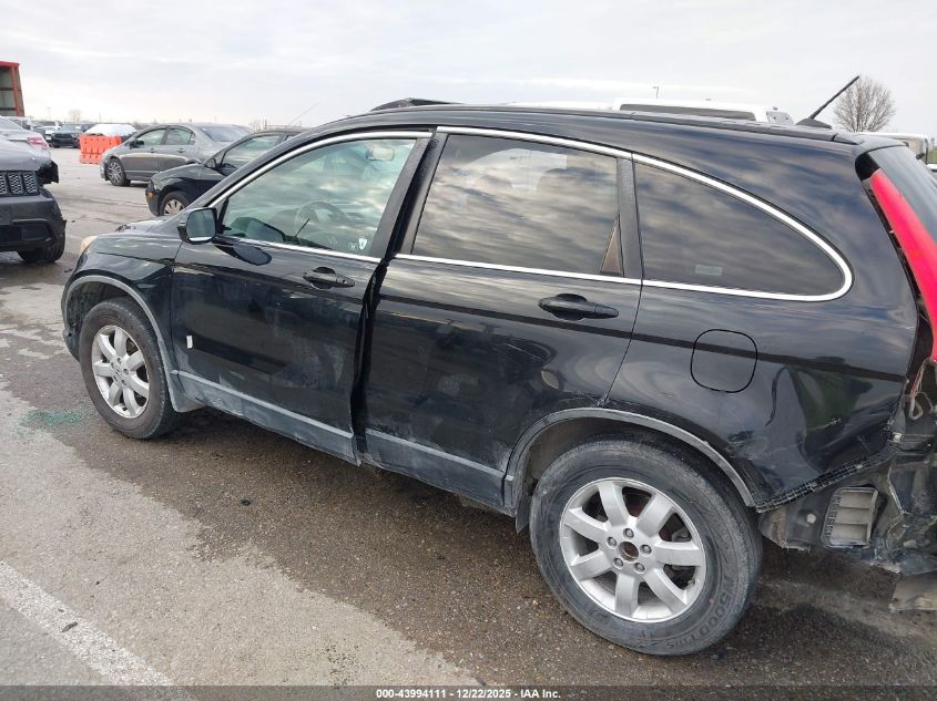 2007 Honda Cr-V Ex-L VIN: JHLRE38797C061533 Lot: 43994111