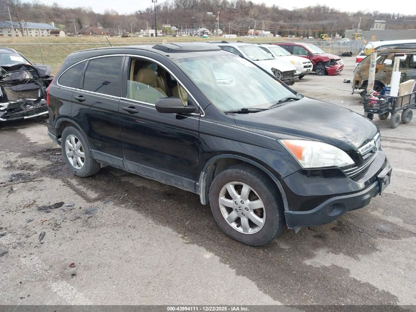 2007 Honda Cr-V Ex-L VIN: JHLRE38797C061533 Lot: 43994111